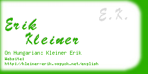 erik kleiner business card